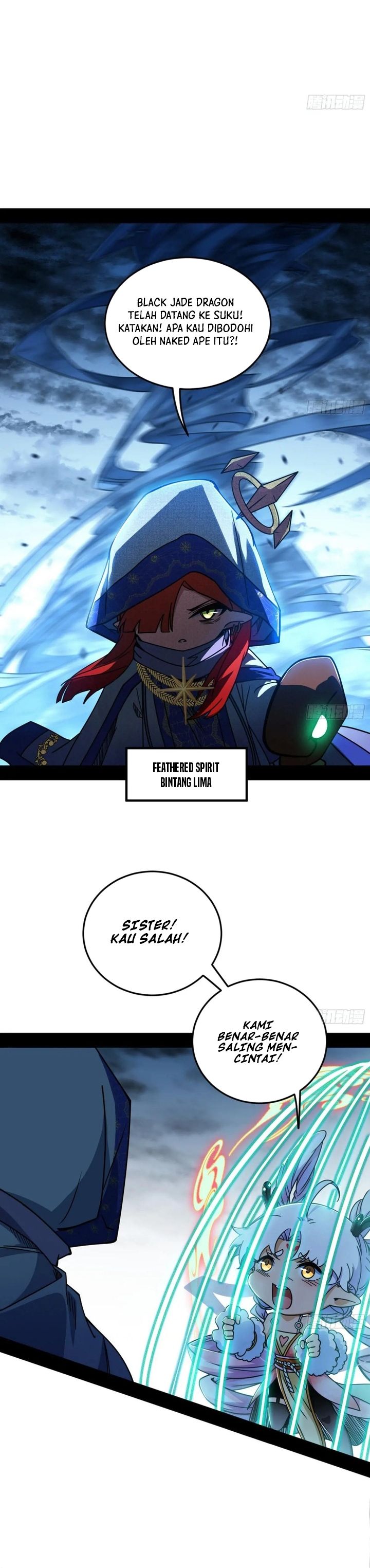 I’m An Evil God